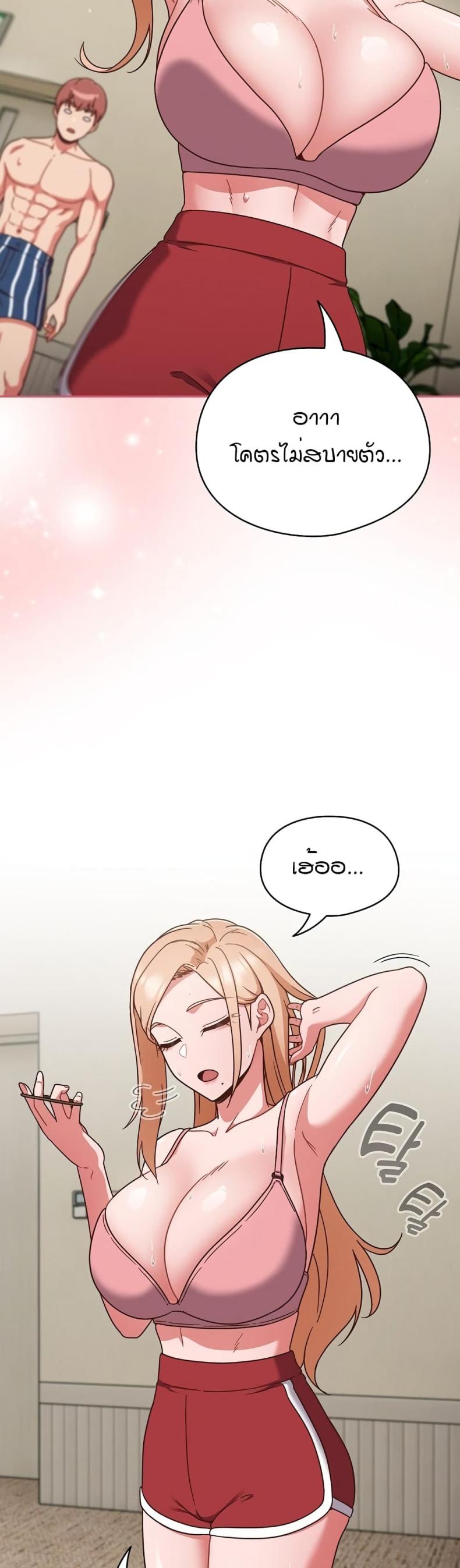 page-16