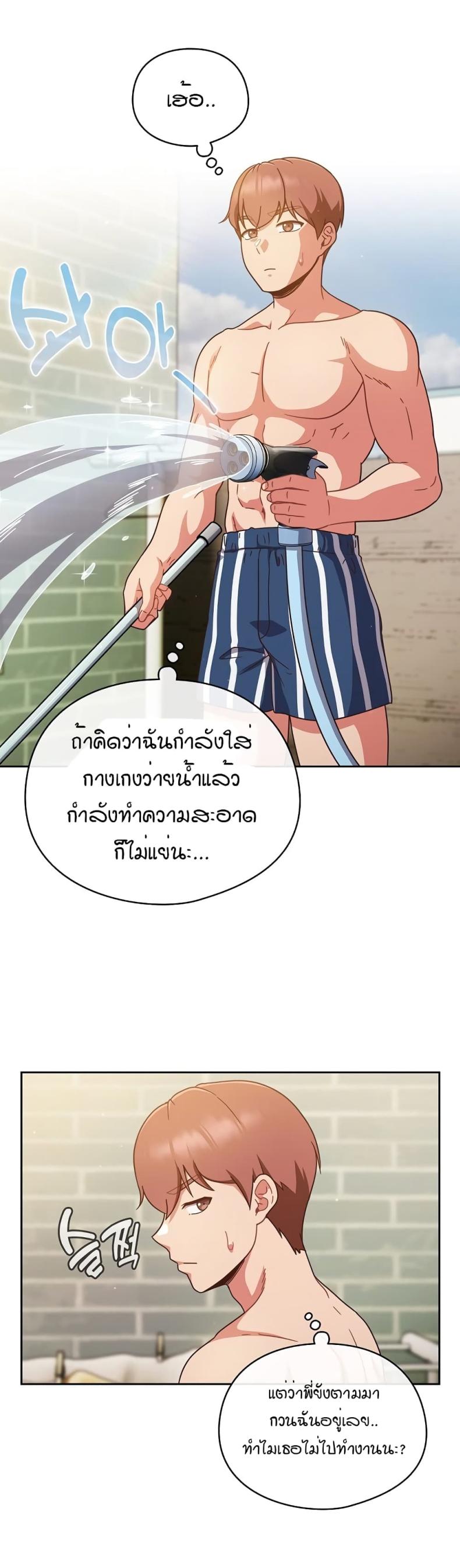 page-12