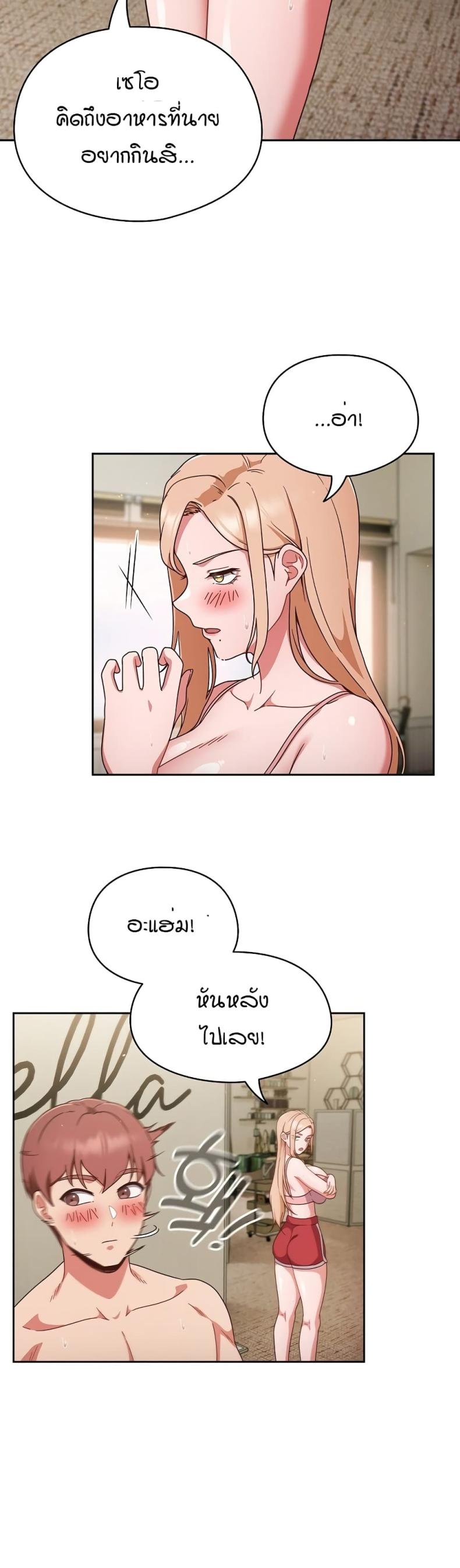 page-17