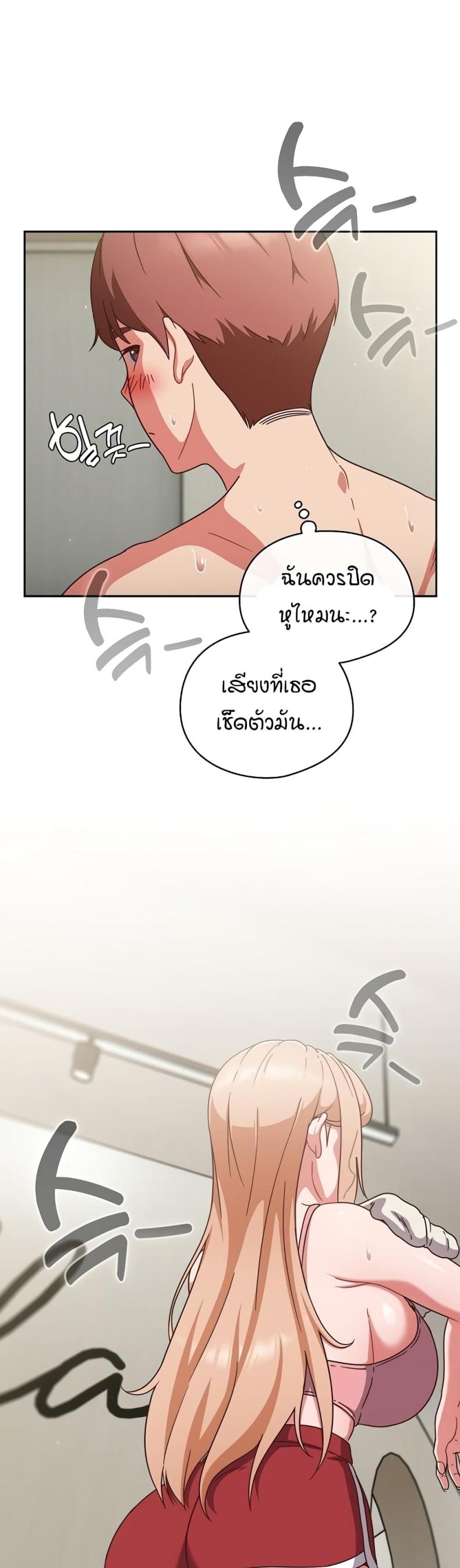 page-20