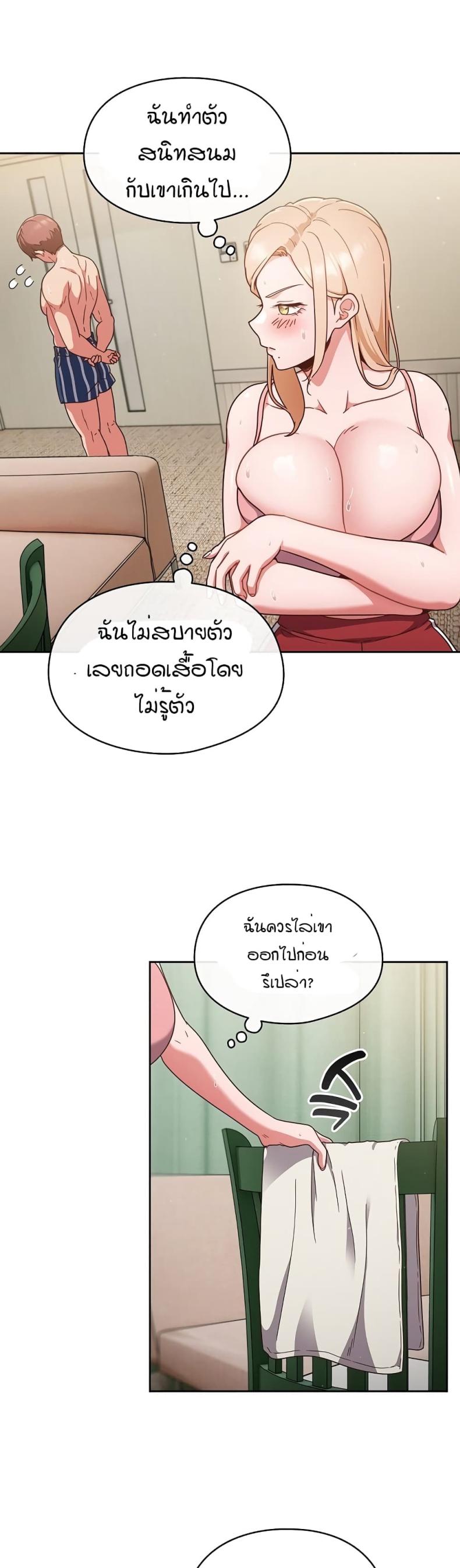 page-18