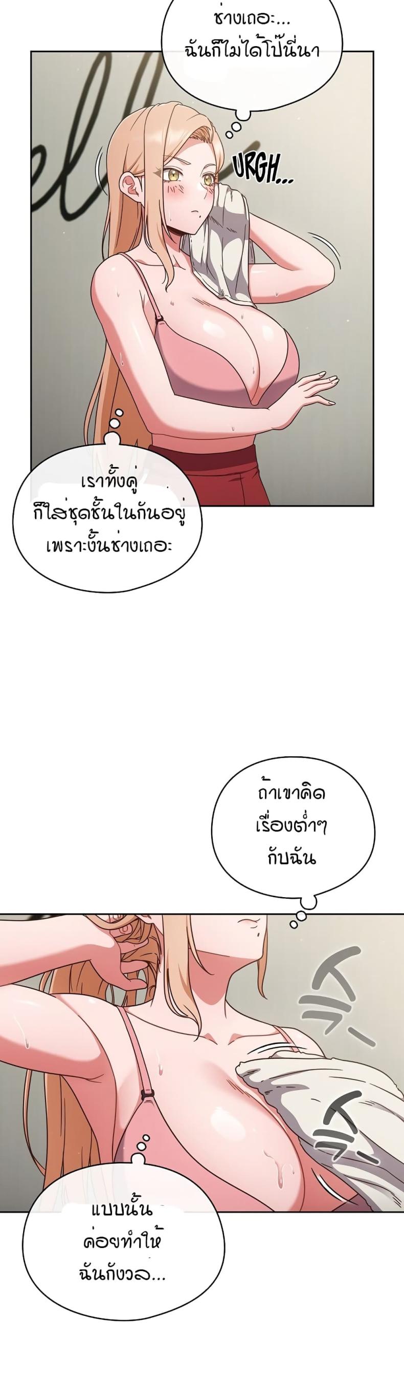 page-19