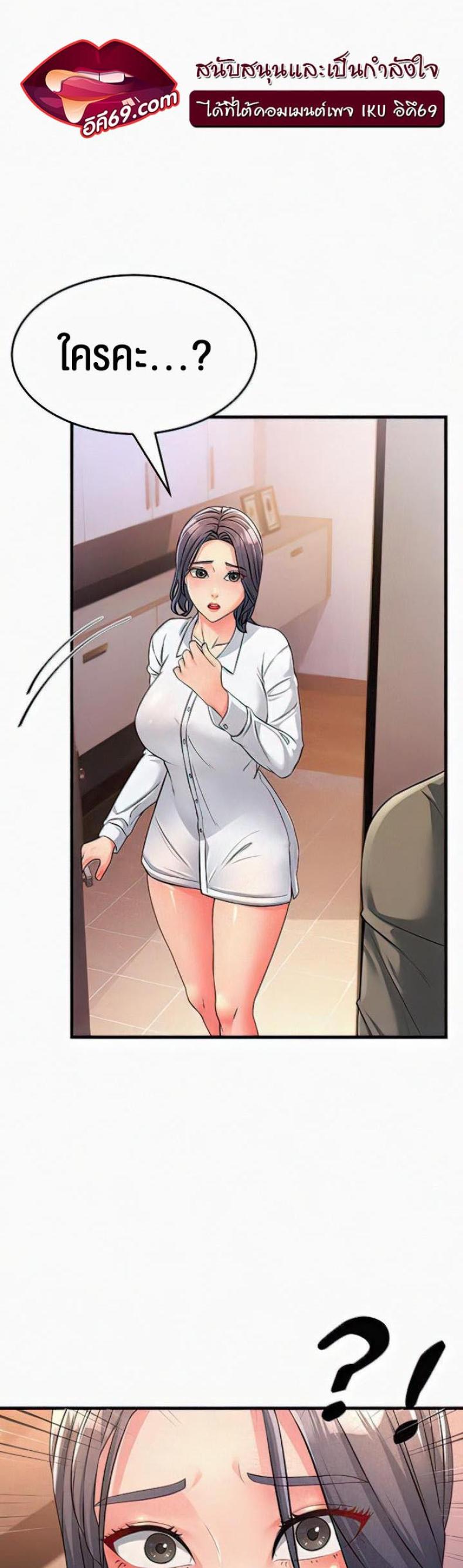 page-13