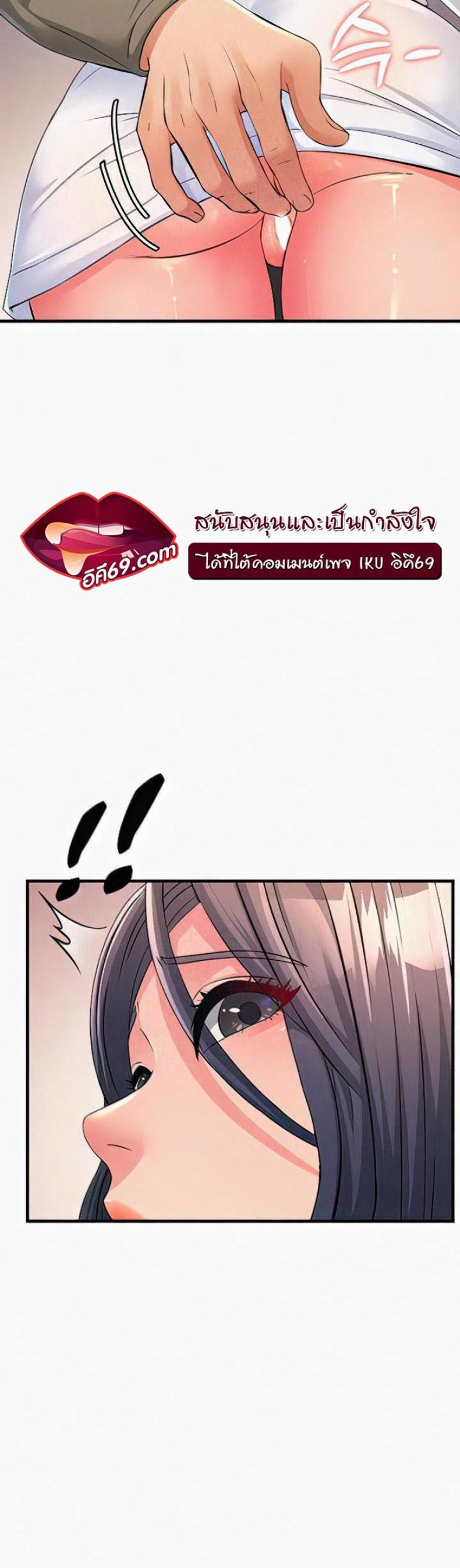 page-18