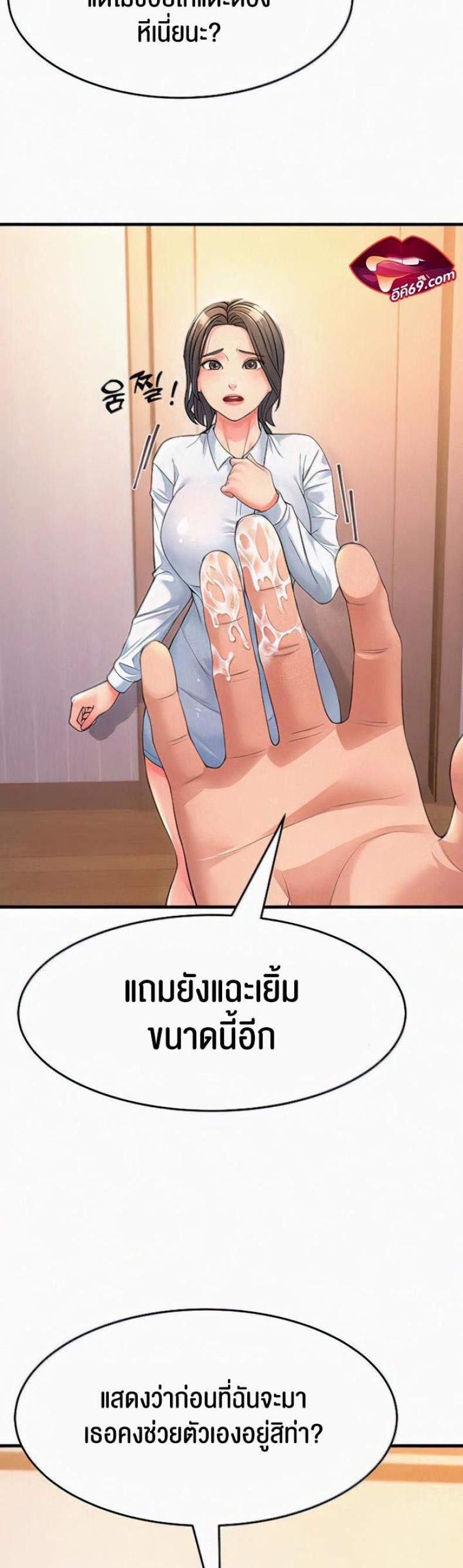 page-21
