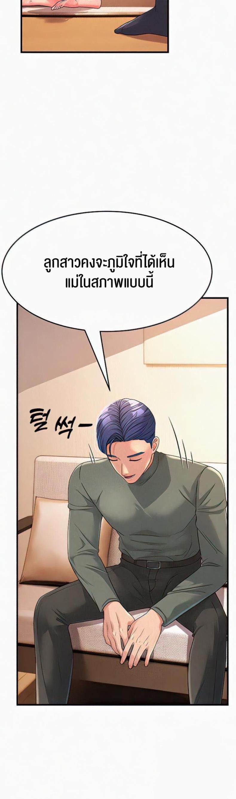 page-24