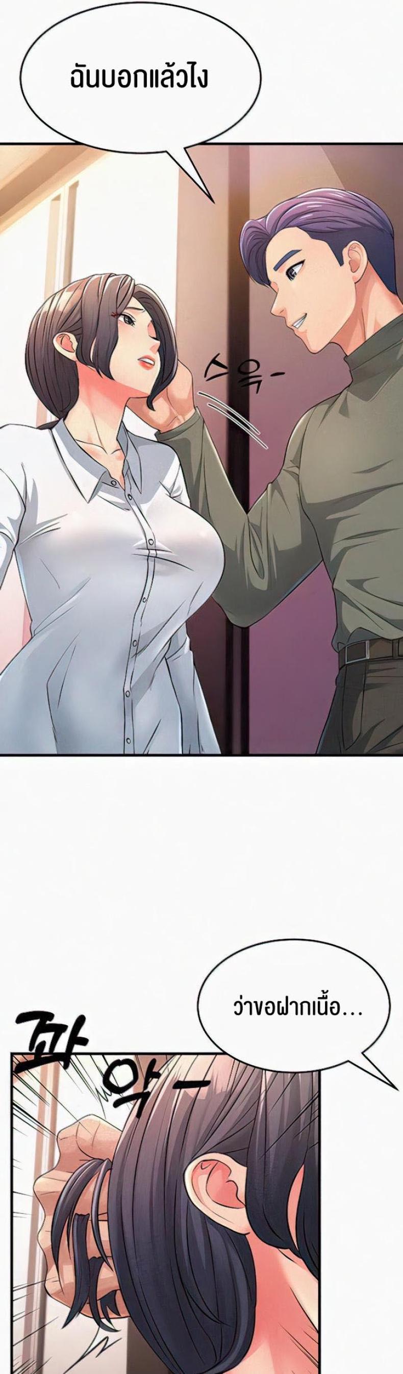 page-15