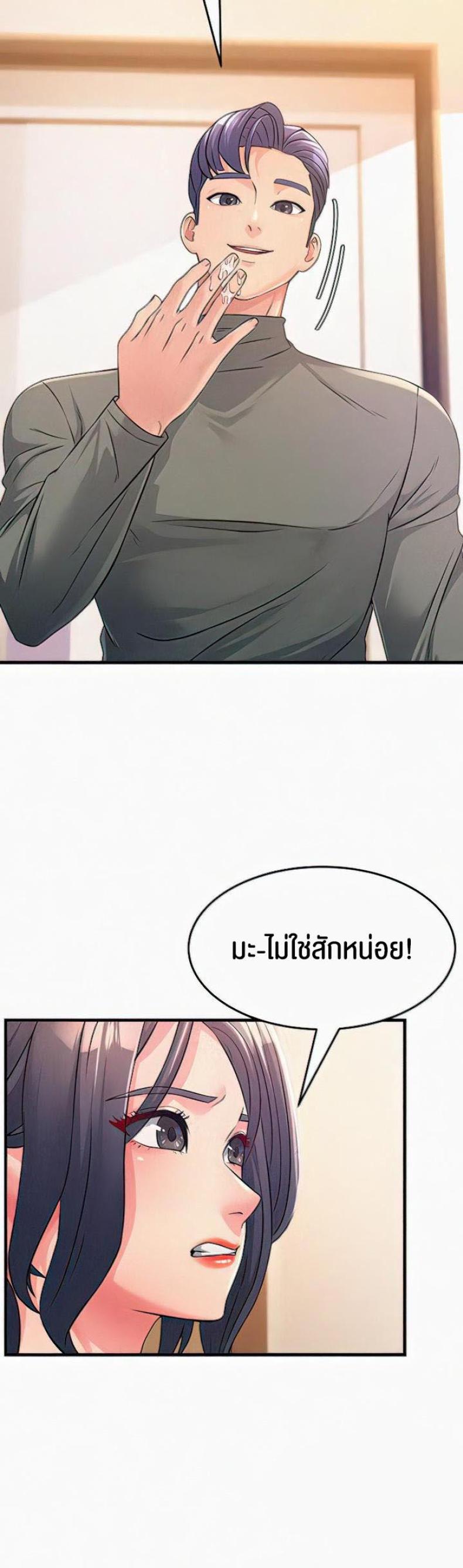 page-22