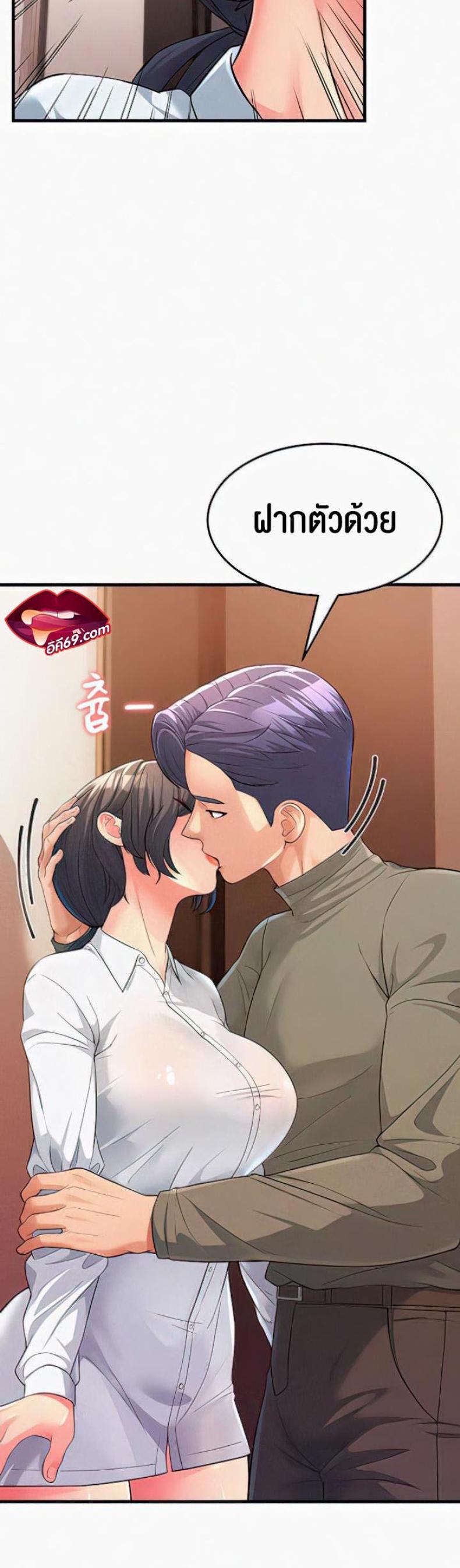 page-16