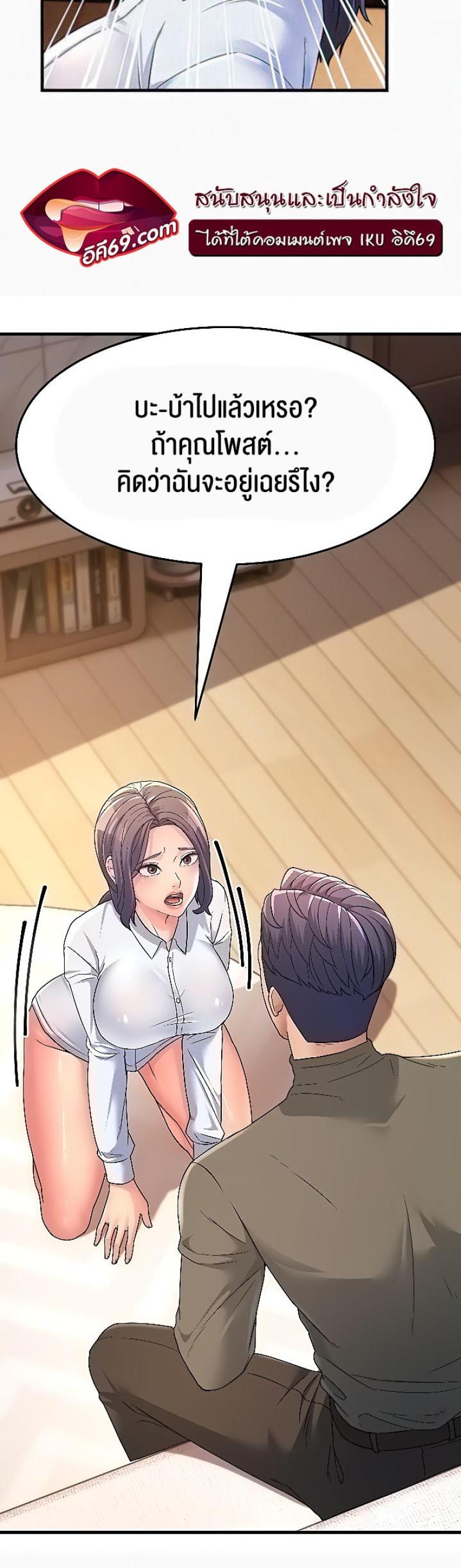 page-28