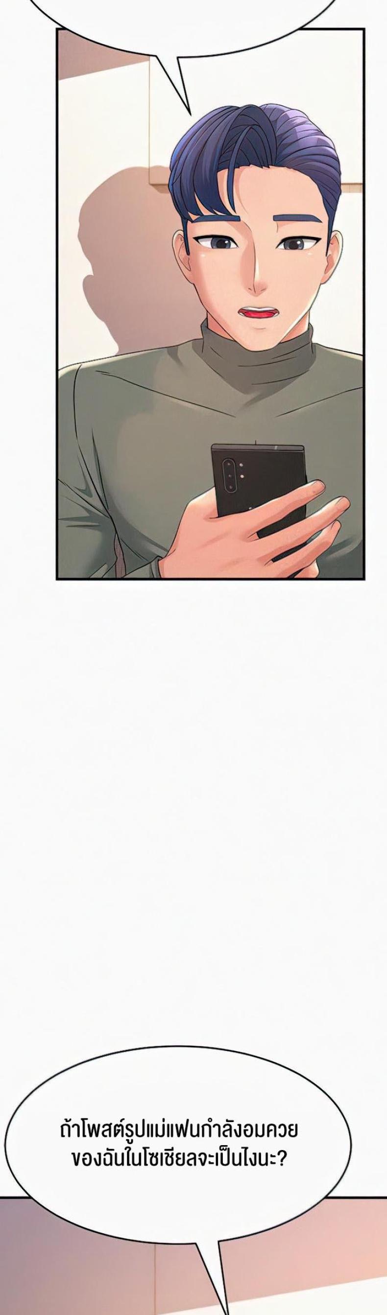page-26