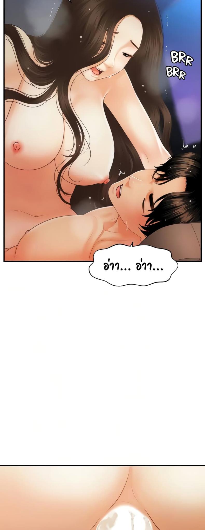 page-16