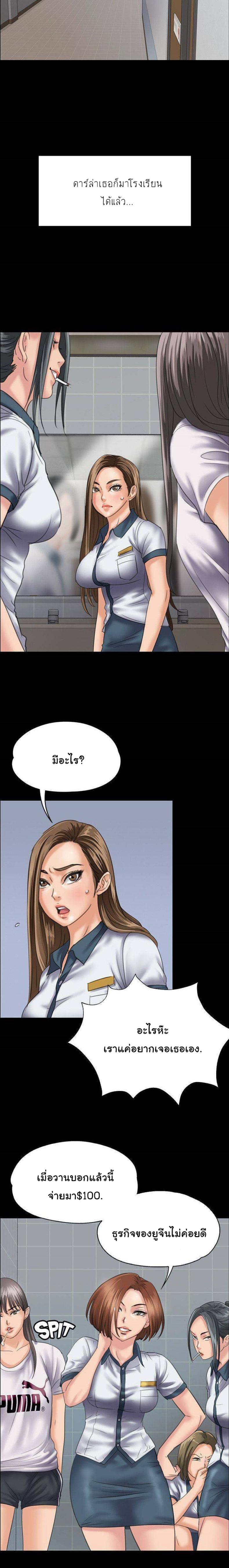 page-16