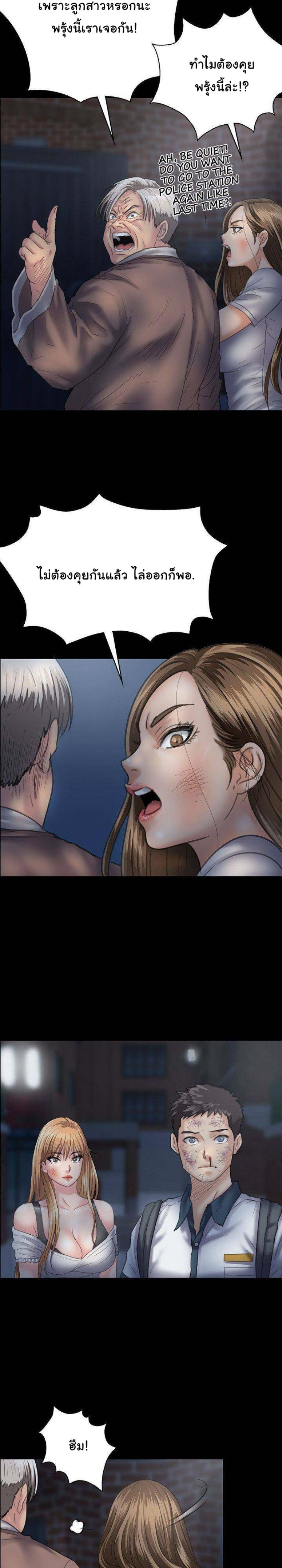 page-11