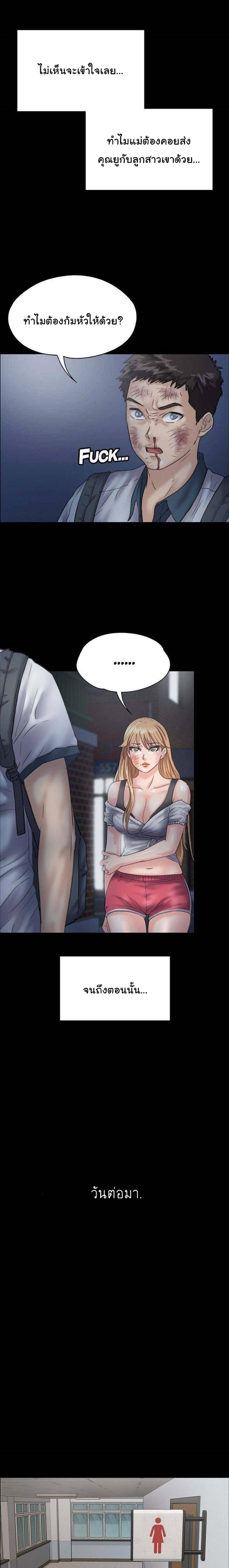 page-15