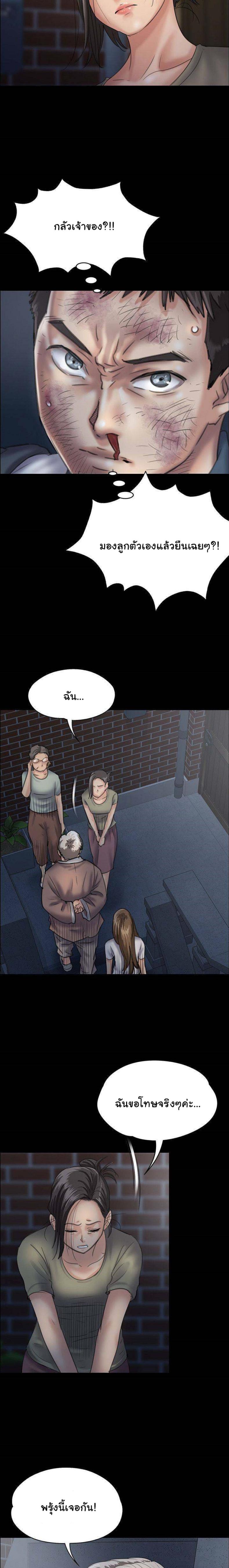 page-13