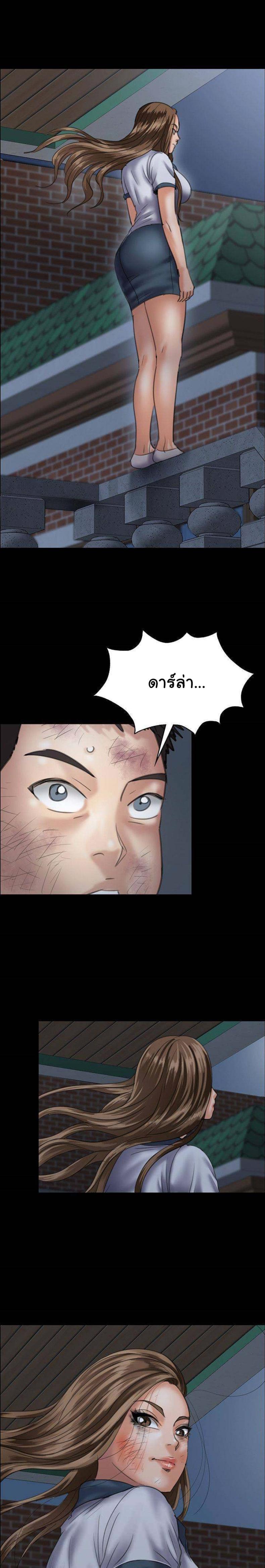 page-27