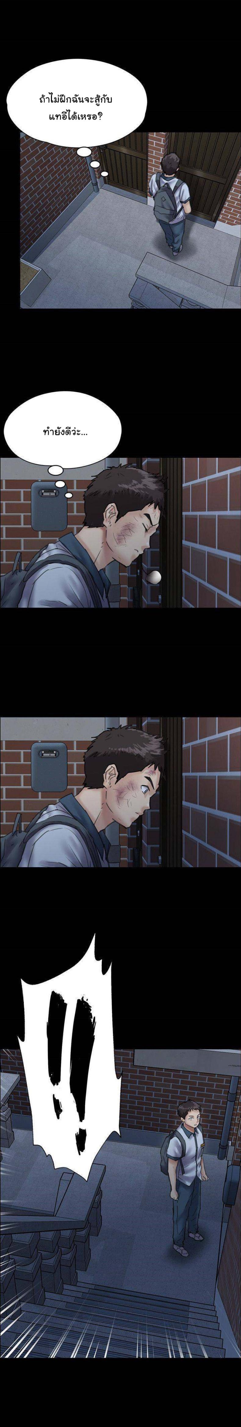 page-26