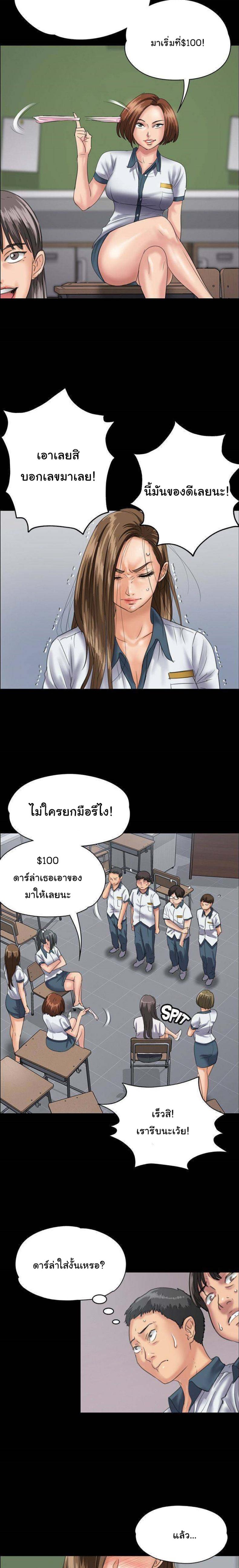 page-22