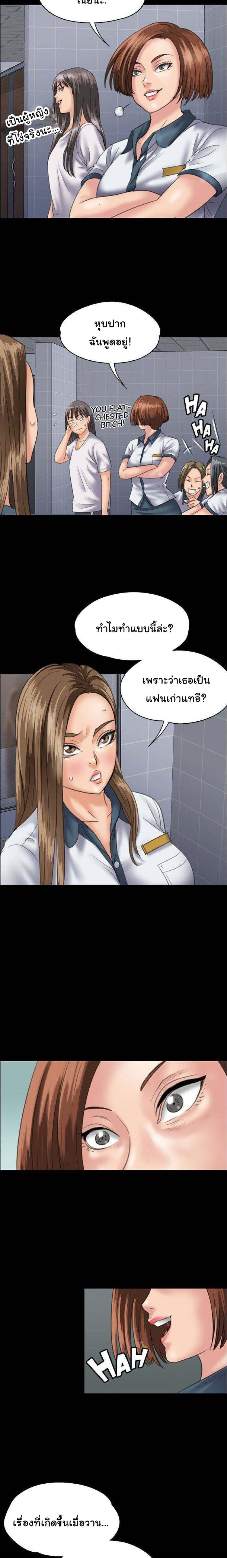 page-18