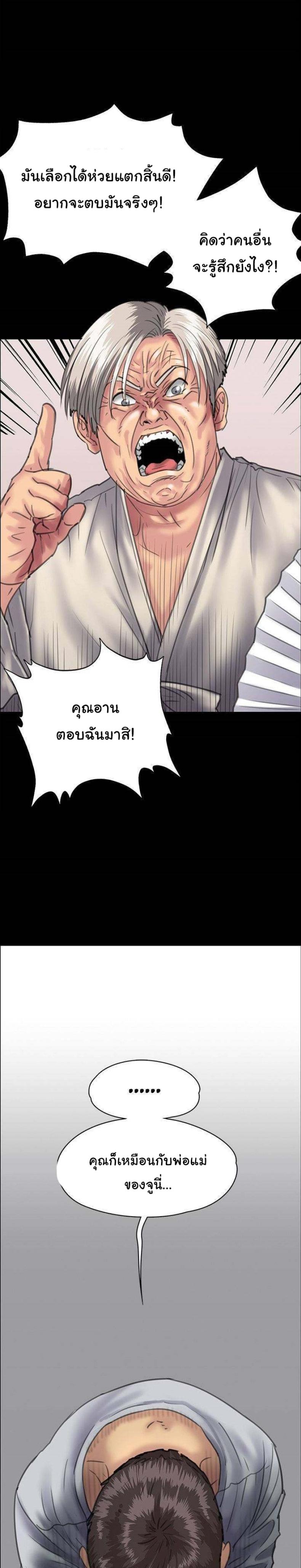 page-16