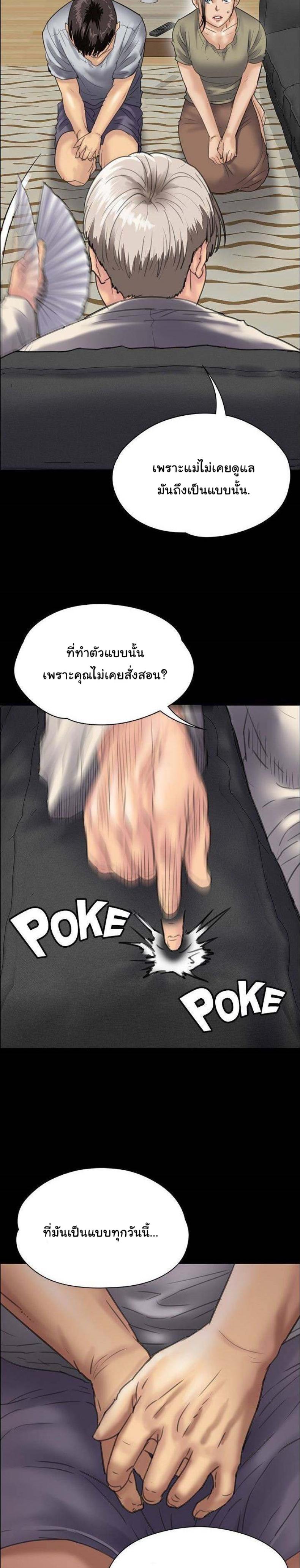 page-19