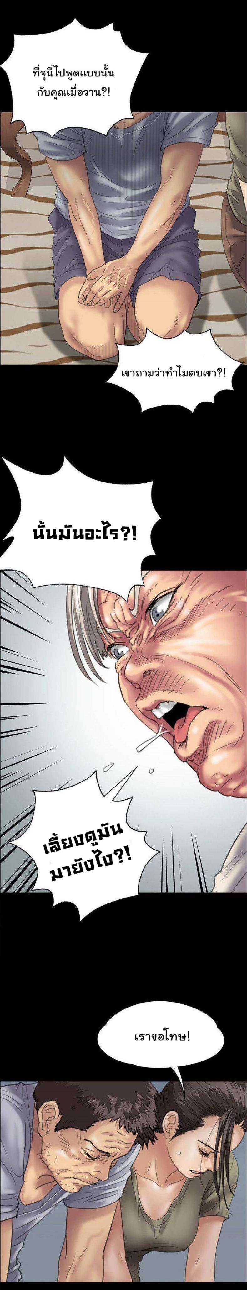 page-15