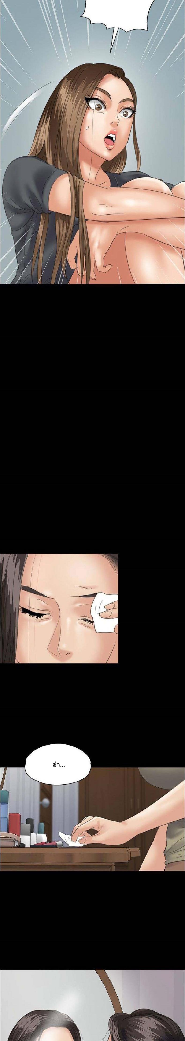 page-13