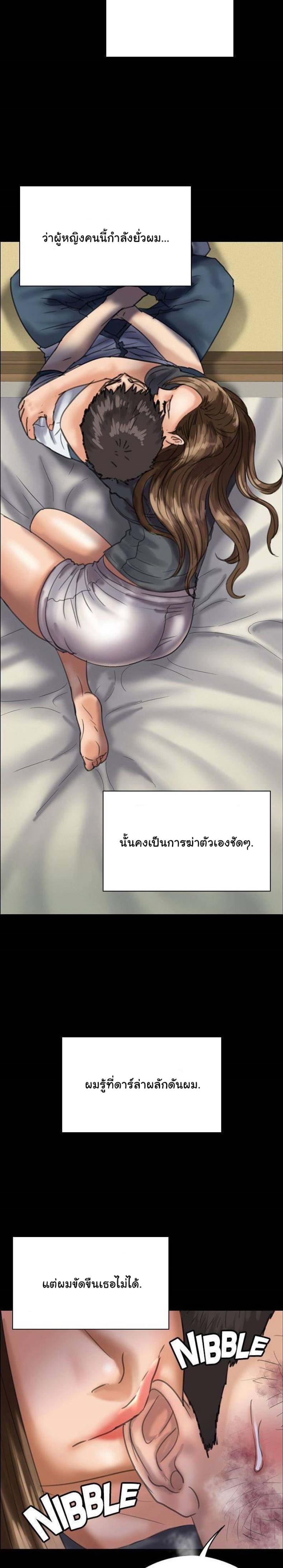 page-27