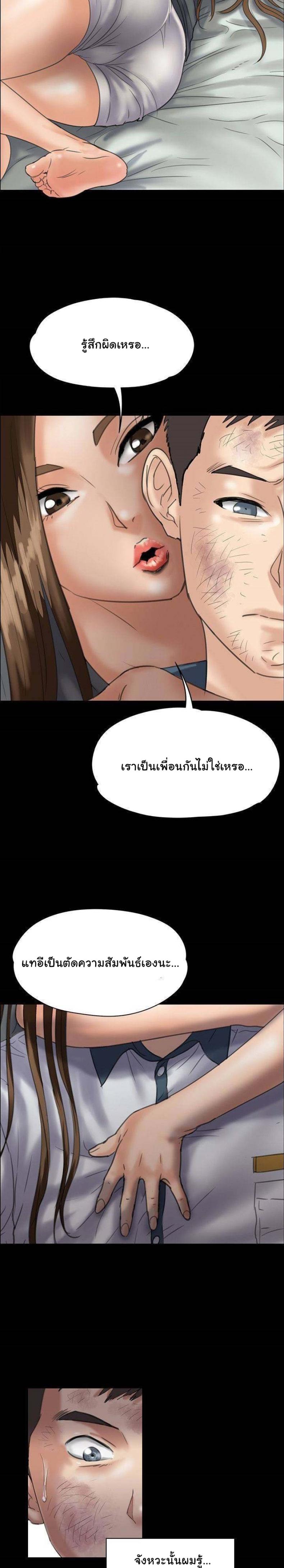 page-26
