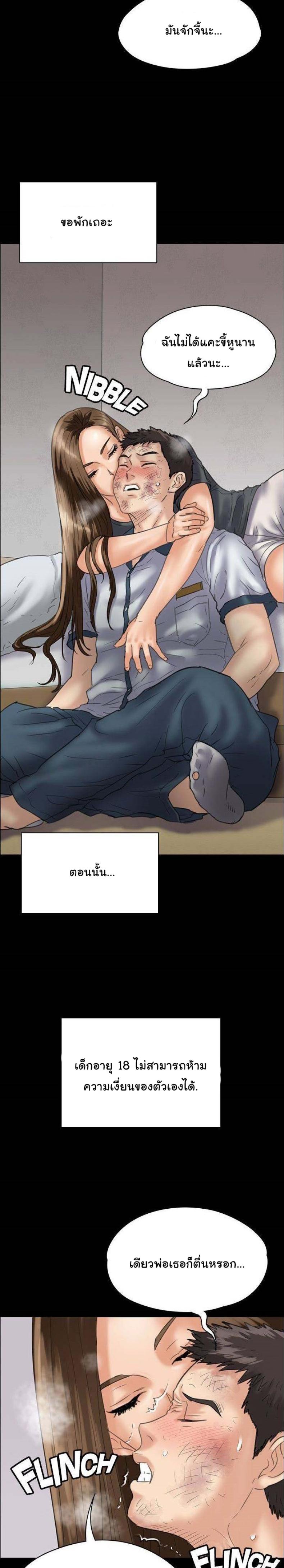 page-28