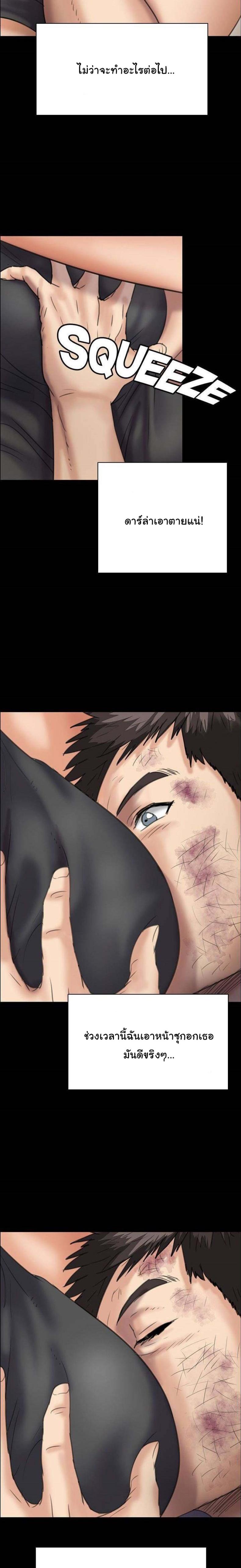 page-19