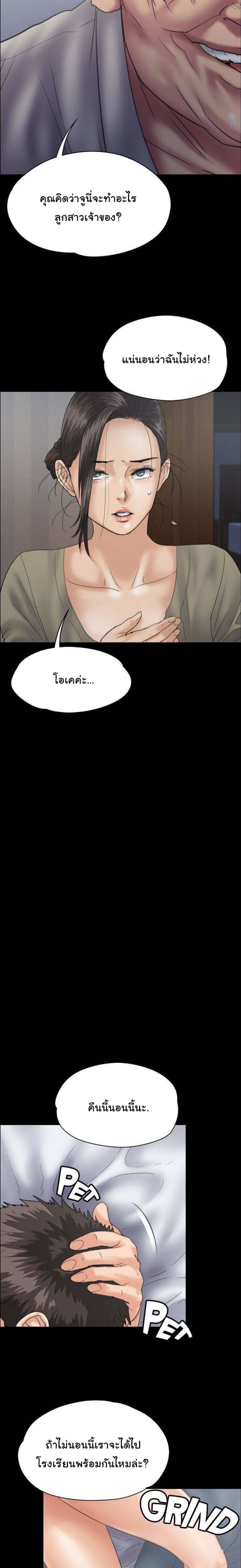 page-15