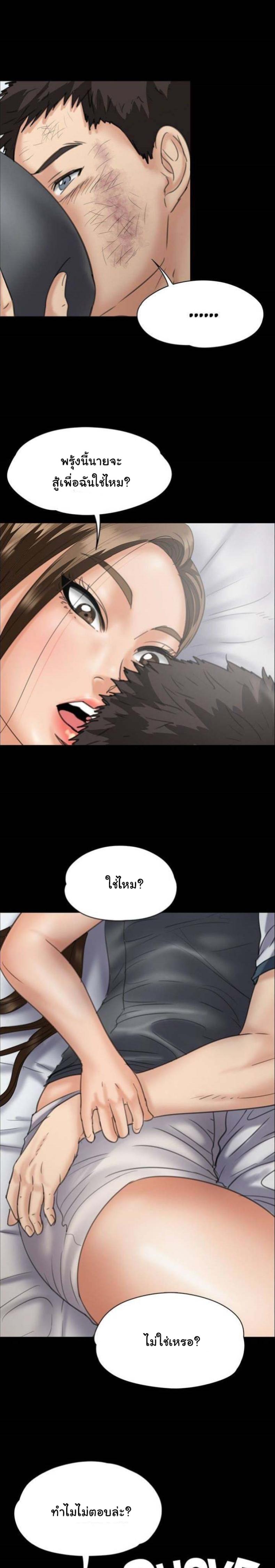 page-21