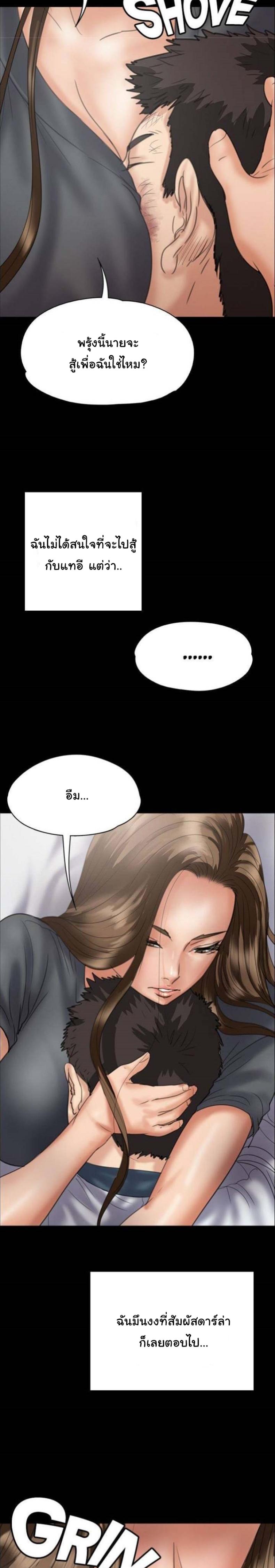 page-22