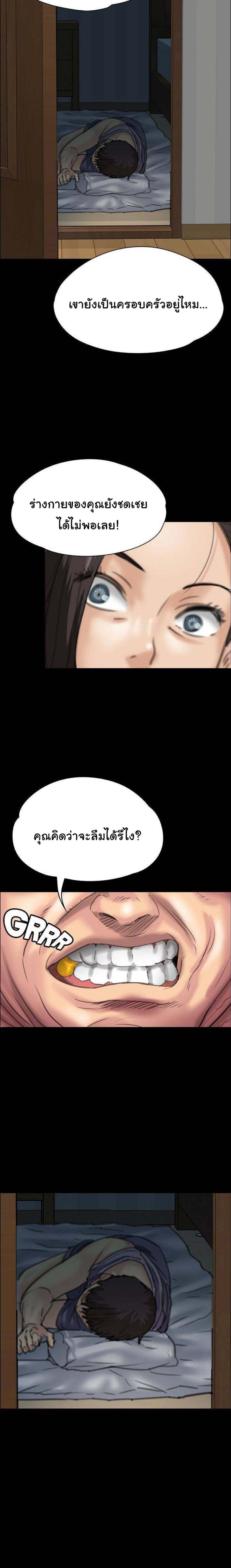 page-30