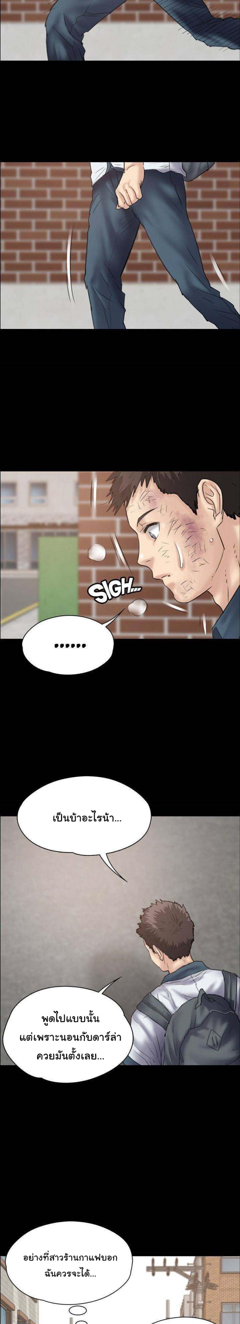 page-19