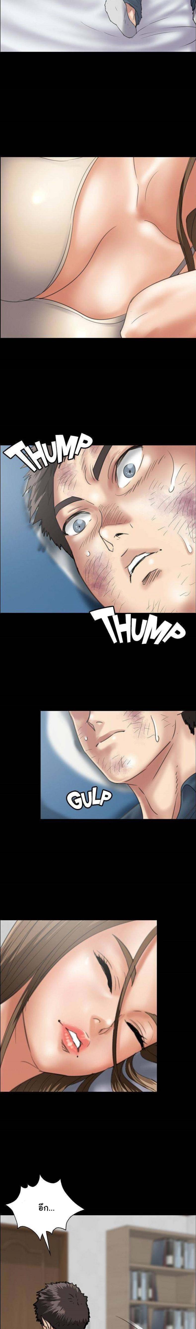 page-15