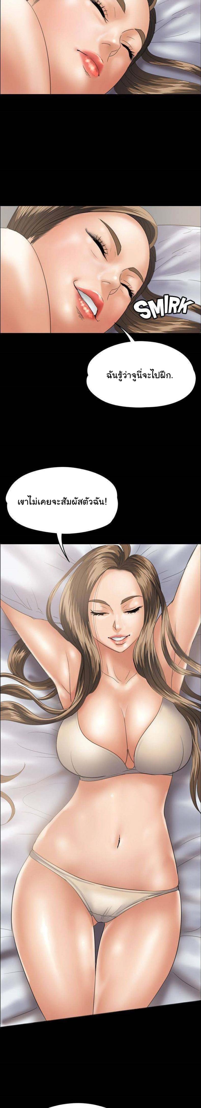 page-20
