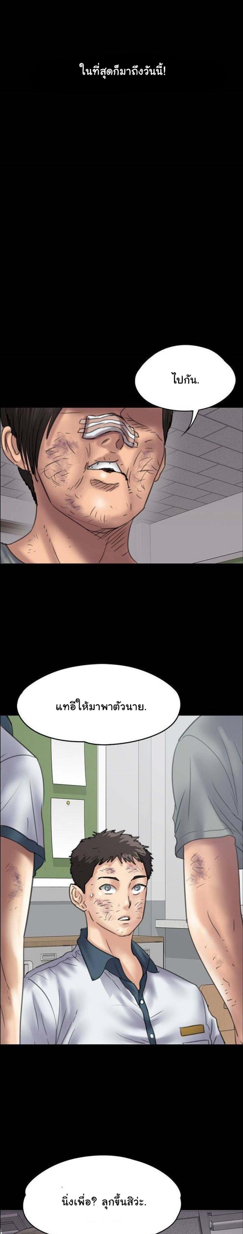 page-27