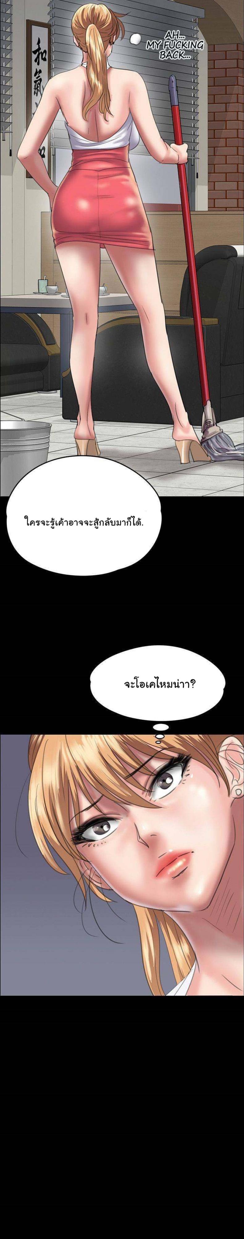 page-26