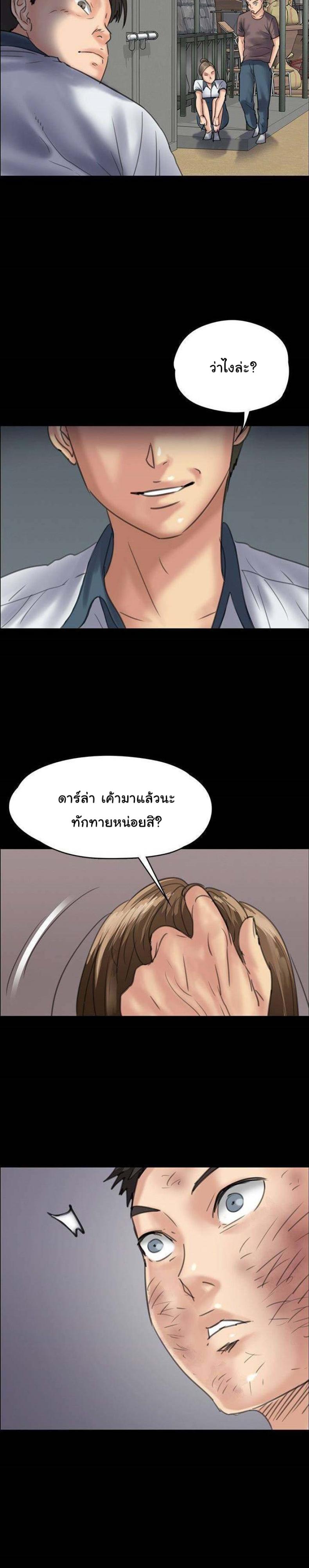 page-30