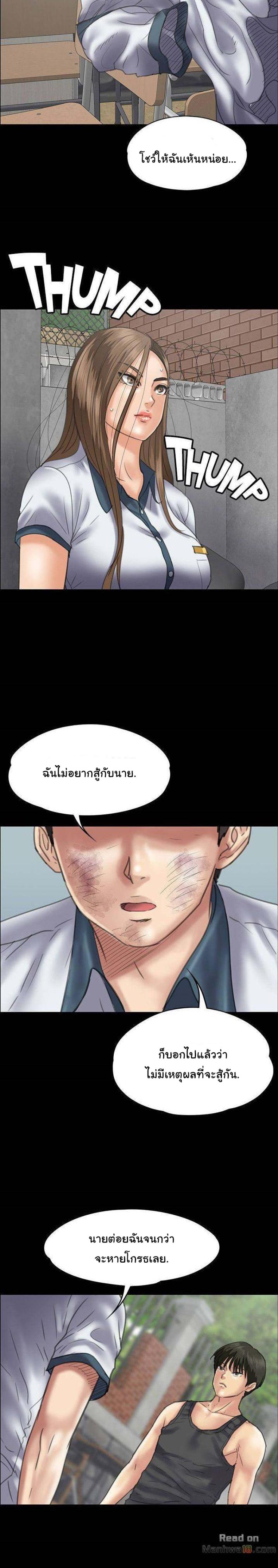 page-19