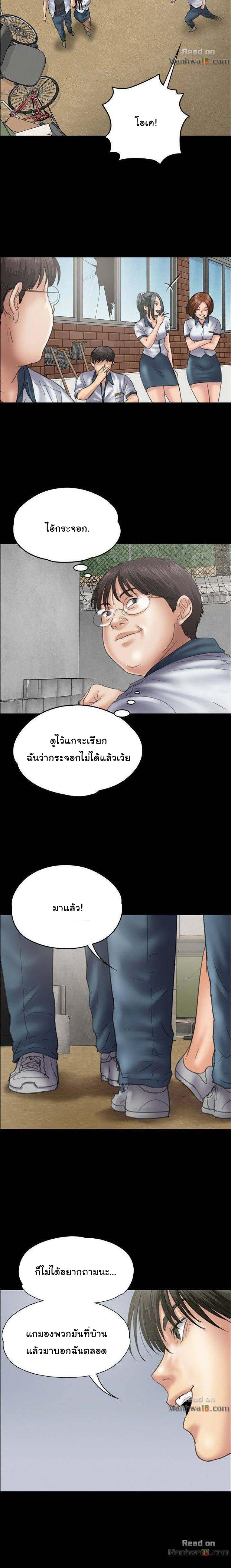 page-11