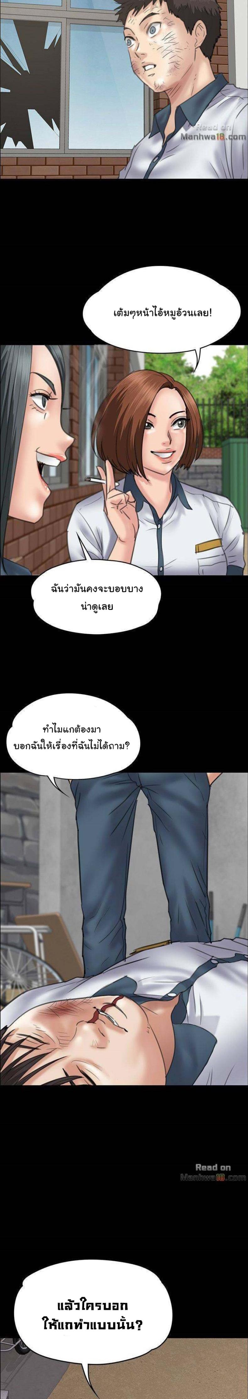 page-15