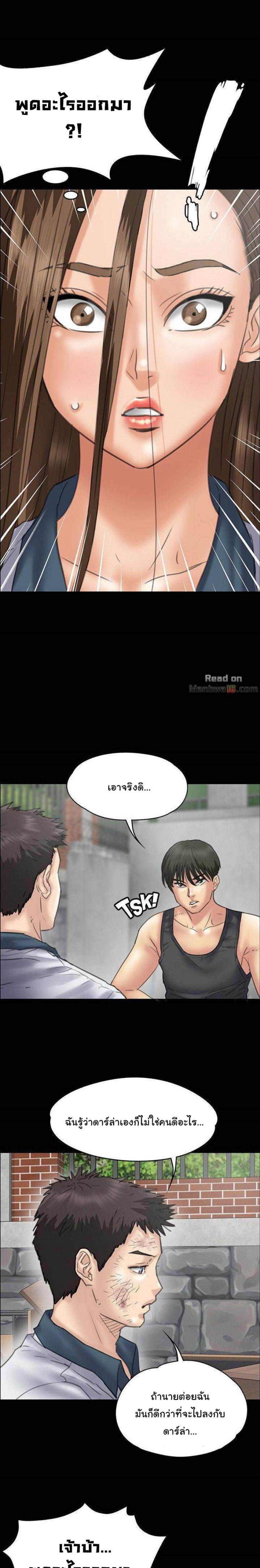 page-20
