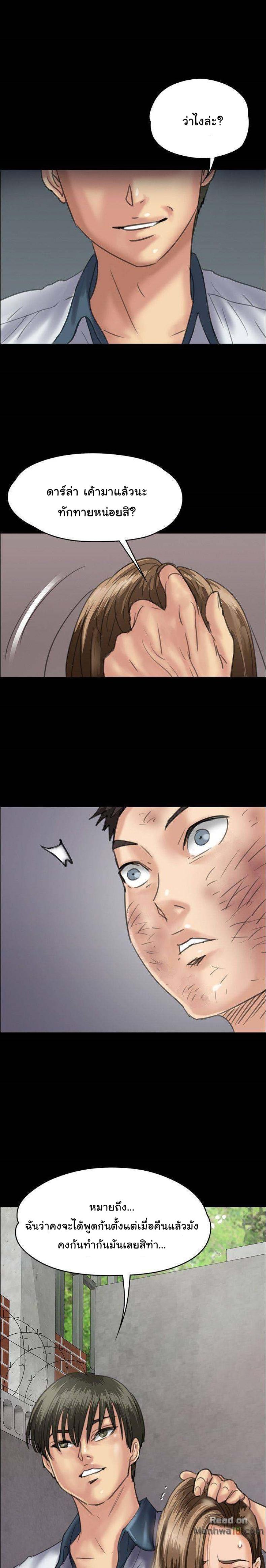 page-1