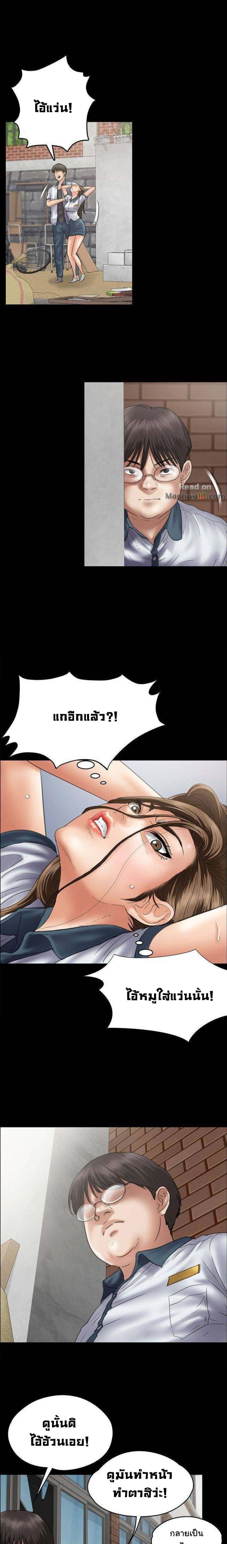 page-9