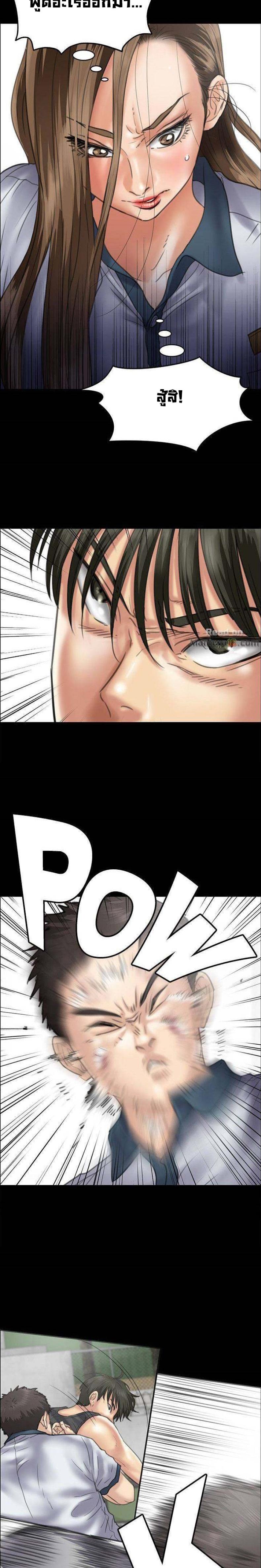 page-21