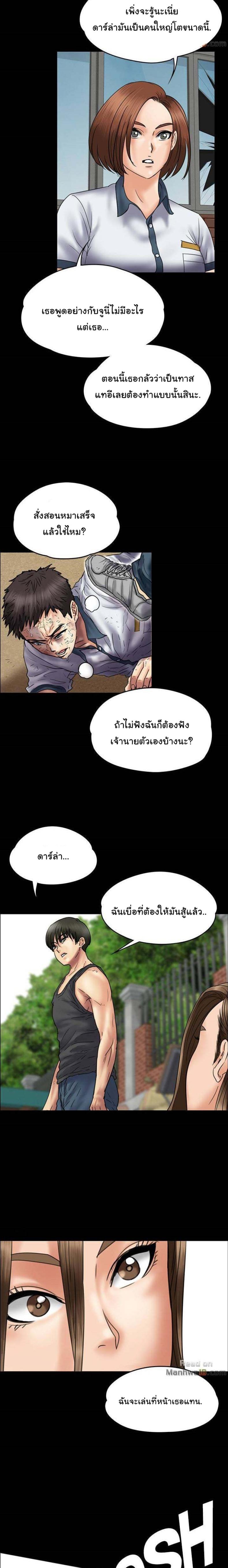 page-16